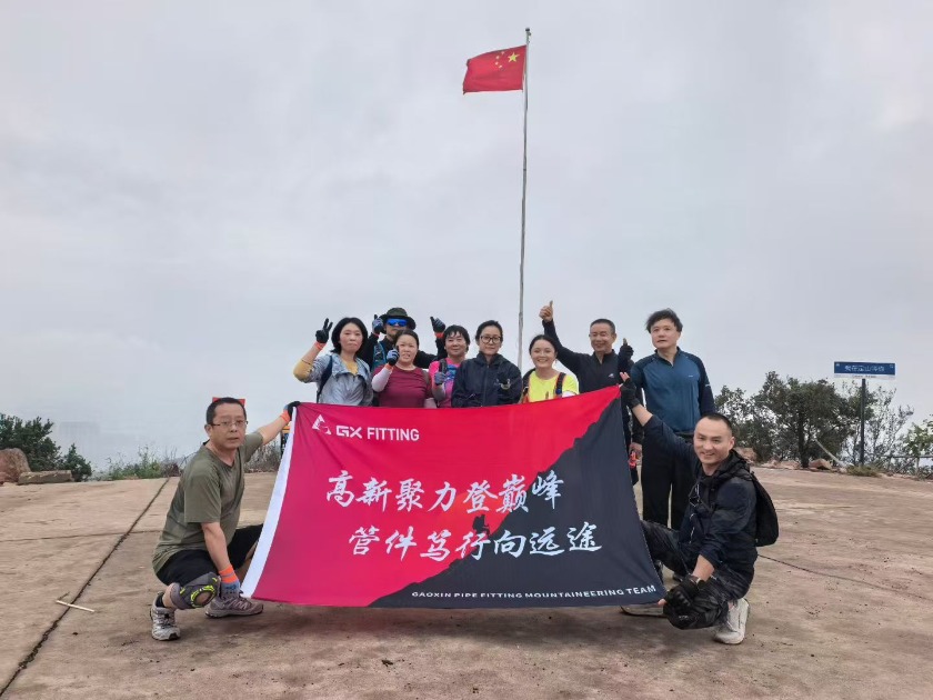 Predajný tím Turistický deň: Spoločné lezenie